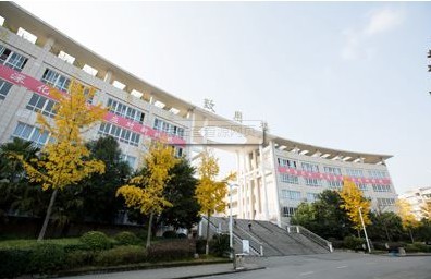 廣安職業技術學院怎么樣呢
